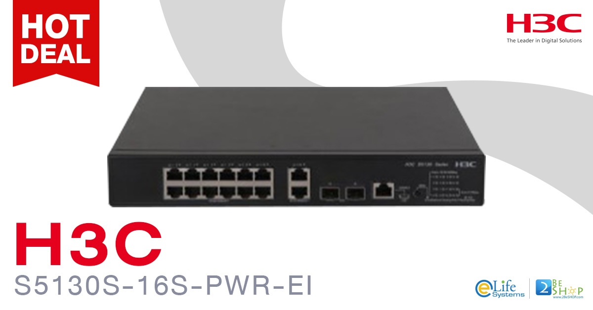 ช้อป [LS-5130S-16S-PWR-EI] H3C S5130S-16S-PWR-EI ราคาถูก ซื้อออนไลน์ ...